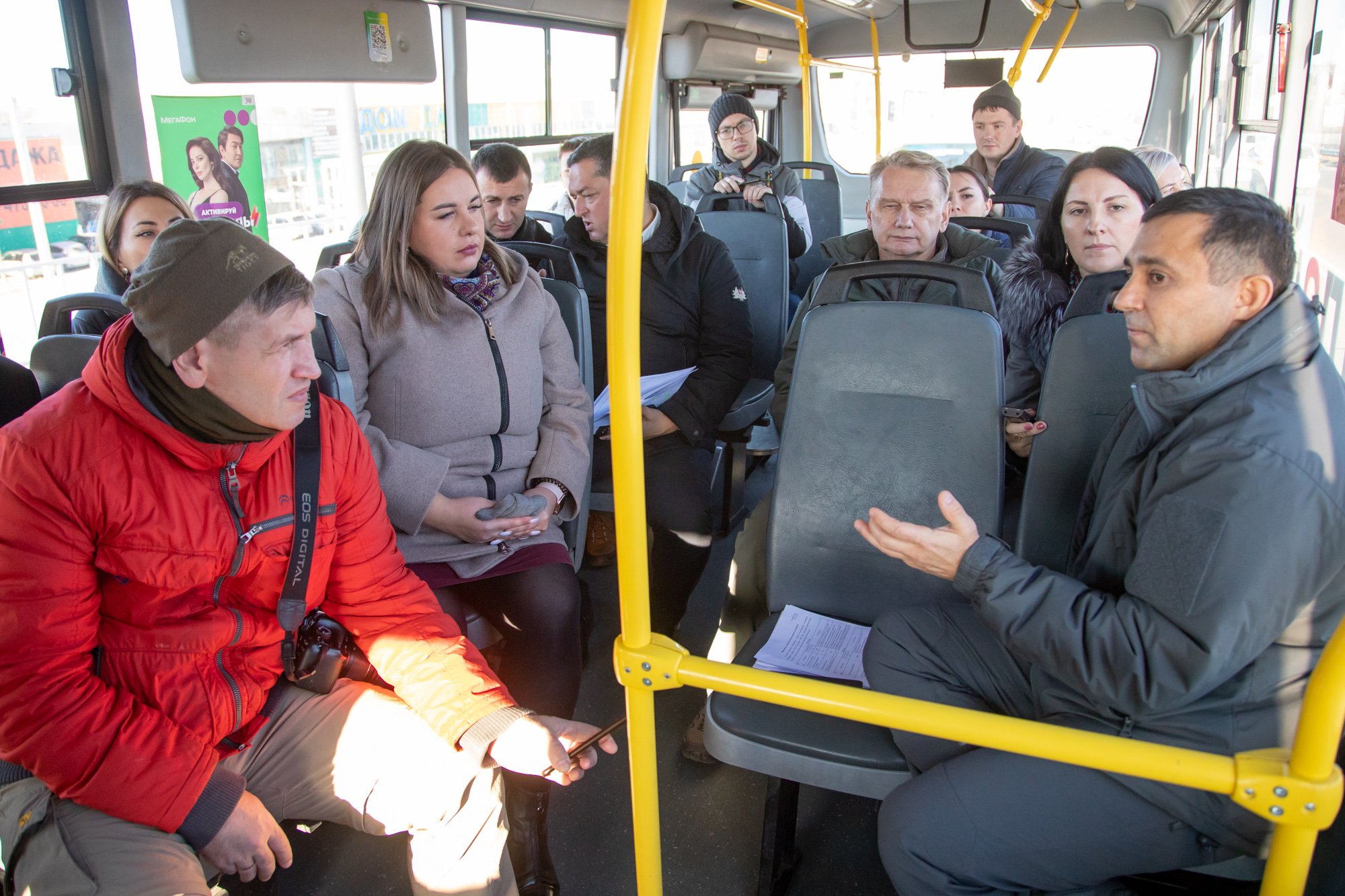 Администрация города Благовещенска | Официальный сайт.